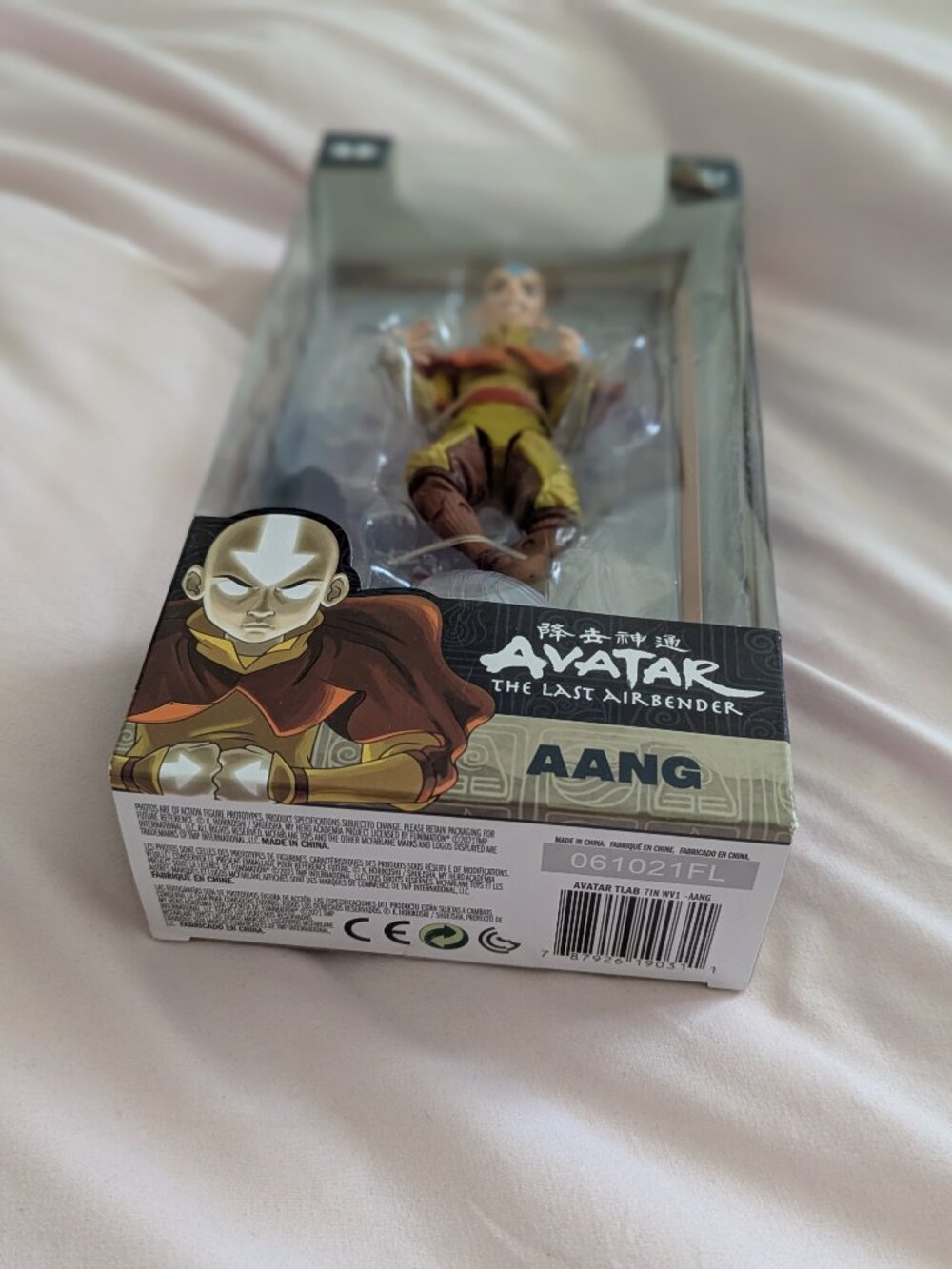 McFarlane Avatar The Last Airbender Aang 7in Figure - Picture 2 of 16